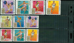 Fujeira Olympics Lot 2 , 10 stamps