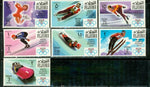 Fujeira Olympics , 7 stamps