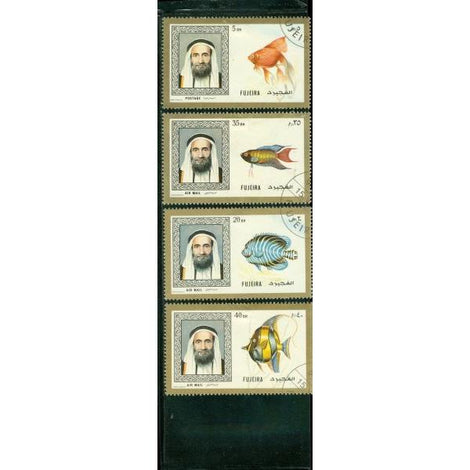 Fujeira Fishes , 4 stamps