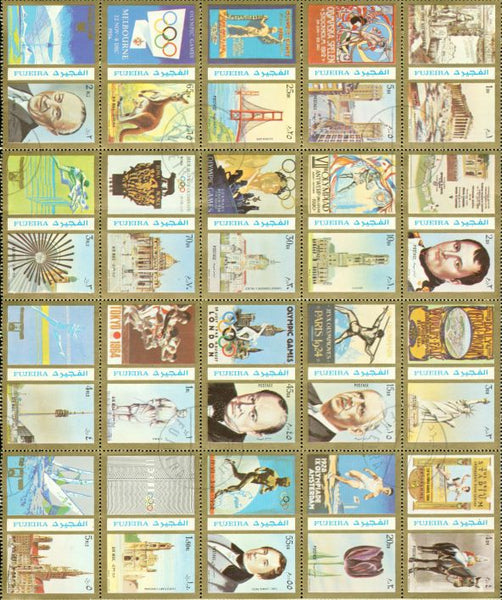 Fujeira Olympics , 20 stamps Lot 2 - Fujeira Olympics , 20 stamps Lot 2