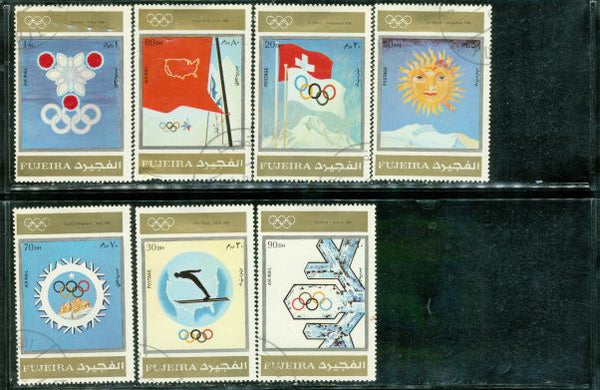 Fujeira Olympics , 7 stamps Lot 3 - Fujeira Olympics , 7 stamps Lot 3