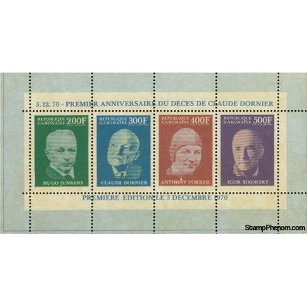 Gabon Famous People , 4 stamps