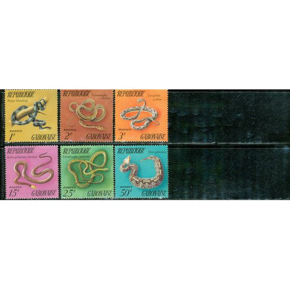 Gabon Snakes , 6 stamps