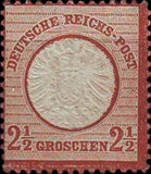 Germany 1872 Eagle, big shield-Stamps-Germany-Mint-StampPhenom