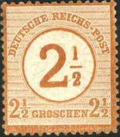 Germany 1874 Large figures over central eagle-Stamps-Germany-Mint-StampPhenom