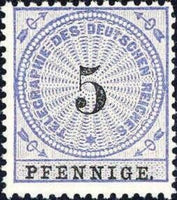 Germany 1875 Number on rosette-Stamps-Germany-Mint-StampPhenom