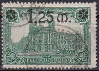 Germany 1920 General Post Office, Berlin-Stamps-Germany-Mint-StampPhenom