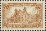 Germany 1920 General Post Office, Berlin-Stamps-Germany-Mint-StampPhenom