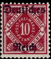 Germany 1920 Municipal Service stamp of Württemberg optd 'Deutfches Reich-Stamps-Germany-Mint-StampPhenom