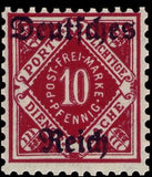 Germany 1920 Municipal Service stamp of Württemberg optd 'Deutfches Reich-Stamps-Germany-Mint-StampPhenom