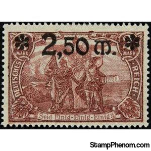 Germany 1920 North and South, roman inscription-Stamps-Germany-Mint-StampPhenom