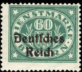 Germany 1920 Official Bavaria stamp - Optd 'Deutfches Reich'-Stamps-Germany-Mint-StampPhenom