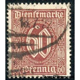 Germany 1921 Official Stamp-Stamps-Germany-Mint-StampPhenom