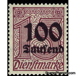 Germany 1923 Official Stamp, 100 on 15-Stamps-Germany-Mint-StampPhenom