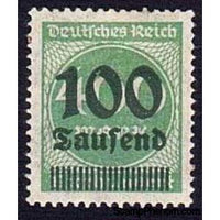 Germany 1923 Surcharge - 100T on 400m (numbers)-Stamps-Germany-Mint-StampPhenom