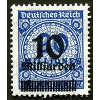 Germany 1923 Surcharge - 10Md on 20M (numerals)-Stamps-Germany-Mint-StampPhenom