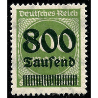 Germany 1923 Surcharge - 800T on 500m (numbers)-Stamps-Germany-Mint-StampPhenom