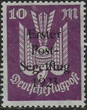 Germany 1923 Wood Pigeon - overprinted Erster Postsegelflug 1923-Stamps-Germany-Mint-StampPhenom