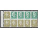 Germany 1932 Booklet Pane-Paul von Hindenburg & Friedrich Ebert-Stamps-Germany-Mint-StampPhenom