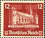 Germany 1935 International Philatelic Exhibition, Konigsberg. In miniatur-Stamps-Germany-Mint-StampPhenom