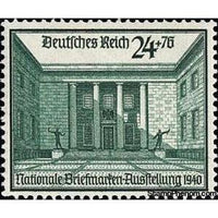 Germany 1940 Court of the new Reich Chancellery-Stamps-Germany-Mint-StampPhenom