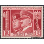 Germany 1941 Adolf Hitler (1889-1945), Benito Mussolini (1883-1945)-Stamps-Germany-Mint-StampPhenom