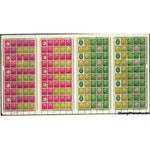 Germany 1956 Mini Sheet-Prof. Dr. Theodor Heuss (1884-1963)-Stamps-Germany-Mint-StampPhenom