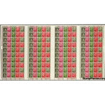 Germany 1960 Mini Sheet-Prof. Dr. Theodor Heuss (1884-1963)-Stamps-Germany-Mint-StampPhenom