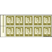 Germany 1965 Booklet Pane-Albertus Magnus, (around 1193-1280)-Stamps-Germany-Mint-StampPhenom