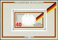 Germany 1974 25 years Federal Republic of Germany-Stamps-Germany-Mint-StampPhenom