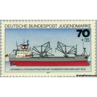 Germany 1977 Sturmfels-Stamps-Germany-Mint-StampPhenom