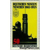 Germany 1978 75th Ann. of German Scientific and Technical Museum, Munich-Stamps-Germany-Mint-StampPhenom