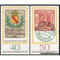 Germany 1978 Posthouse Shield / 1850 3pf. stamp of Saxony Se-tenant Pair-Stamps-Germany-Mint-StampPhenom