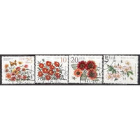 Germany Flowers, 4 stamps-Stamps-Germany-StampPhenom