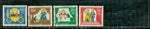 Germany Lot , 4 stamps