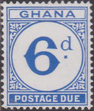 Ghana 1958 Postage Due (Ghana)-Stamps-Ghana-StampPhenom