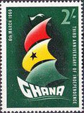 Ghana 1960 3rd Independence Anniversary-Stamps-Ghana-StampPhenom