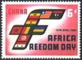 Ghana 1960 Africa Freedom Day-Stamps-Ghana-StampPhenom