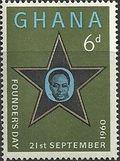 Ghana 1960 Founders Day .-Stamps-Ghana-StampPhenom