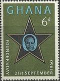 Ghana 1960 Founders Day .-Stamps-Ghana-StampPhenom