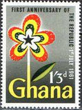 Ghana 1961 1st Anniversary of Republic-Stamps-Ghana-StampPhenom