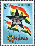 Ghana 1961 1st Anniversary of Republic-Stamps-Ghana-StampPhenom