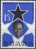 Ghana 1962 Founders Day-Stamps-Ghana-StampPhenom