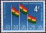 Ghana 1963 3rd Anniversary of Republic-Stamps-Ghana-StampPhenom