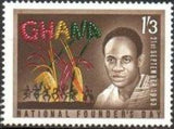 Ghana 1963 Founders Day-Stamps-Ghana-StampPhenom