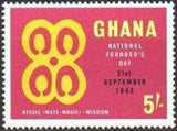 Ghana 1963 Founders Day-Stamps-Ghana-StampPhenom