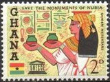 Ghana 1963 Monument Preservation-Stamps-Ghana-StampPhenom