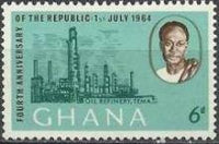 Ghana 1964 4th Anniversary of Republic-Stamps-Ghana-StampPhenom