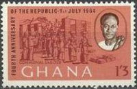 Ghana 1964 4th Anniversary of Republic-Stamps-Ghana-StampPhenom