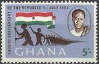 Ghana 1964 4th Anniversary of Republic-Stamps-Ghana-StampPhenom